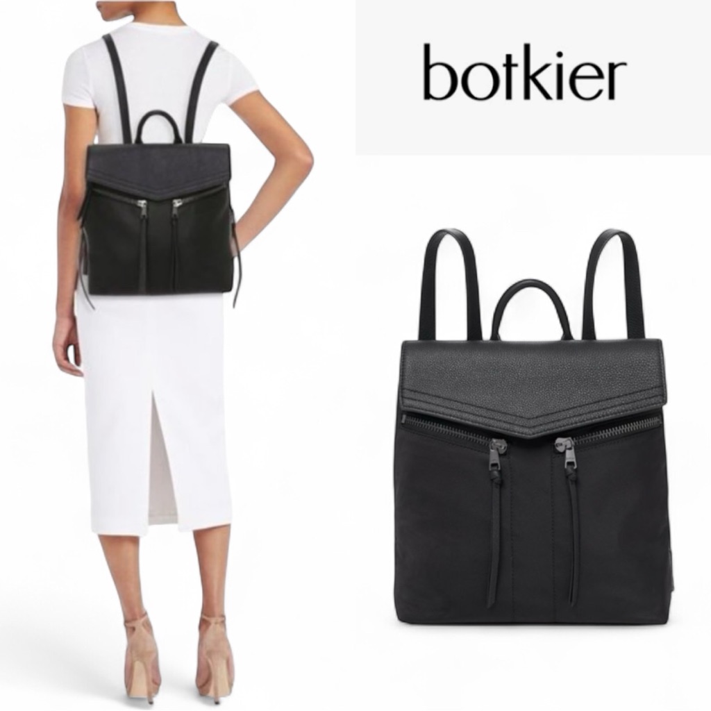 Botkier New York Black Trigger Multifunctional Nylon Leather Backpack **Nwt**